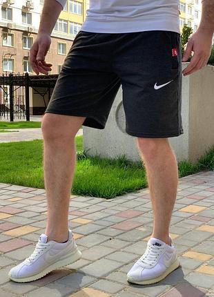 Шорты