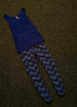 Штани аладінки