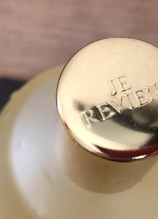 Вінтажний парфум je reviens 1932 р