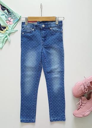 Джеггинсы, 116 см