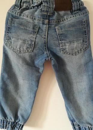 Джинси 2