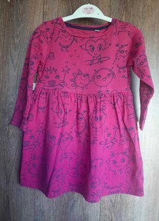 Хлопковое платье с монстрами цвета фуксии