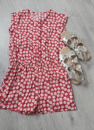 Ромпер комбінезон nutmeg