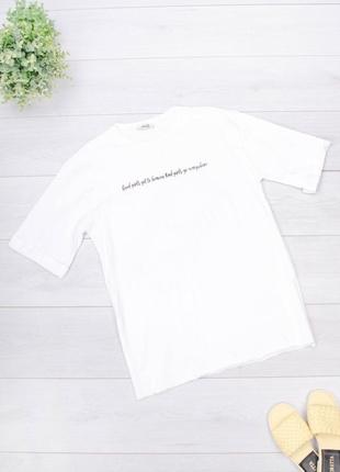 Стильная белая футболка с надписью оверсайз большой размер батал