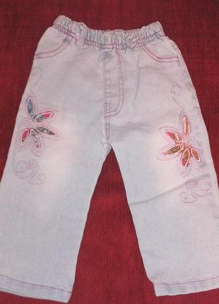 Світлі джинси на дівчинку 16 місяців