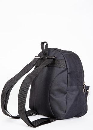 Рюкзак с карманом на молнии2 фото