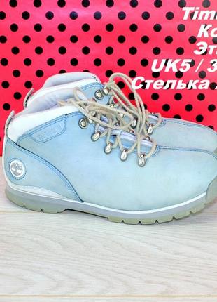 Ботинки timberland