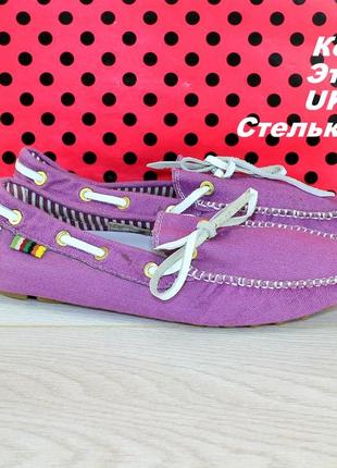 Топсайдеры coast