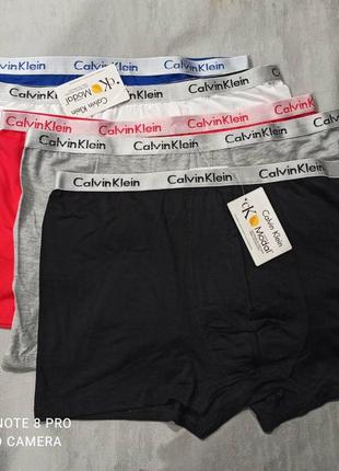 Набор 5 шт мужские трусы, боксерки calvin klein modal