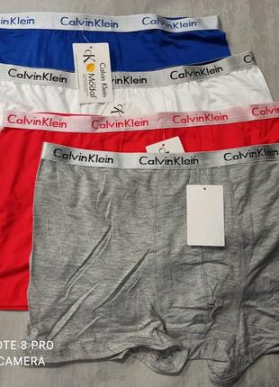 Набор 5 шт мужские трусы, боксерки calvin klein modal2 фото