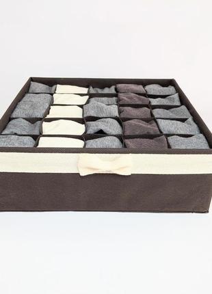 Органайзер для трусиков и носочков