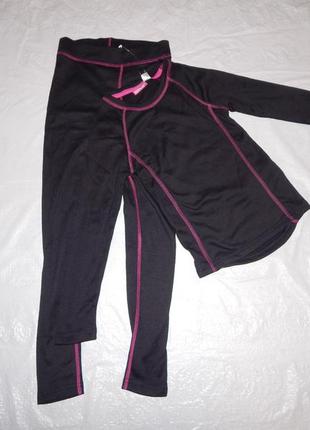 Термобілизна crivit lupilu всі розміри термобелье