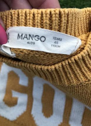 Кофта для мальчика mango6 фото