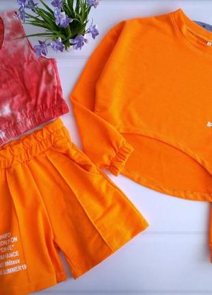 Костюм трійка на дівчинку