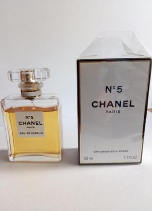 Chanel №5, 50 ml, оригинал