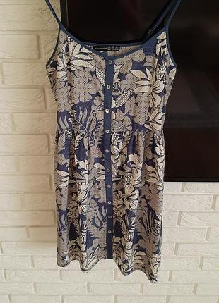 Сарафан atmosphere