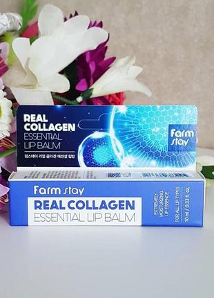 Бальзам для губ з колагеном farmstay real collagen essential lip balm 10 ml