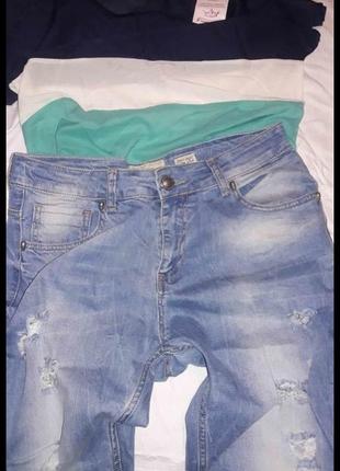 Джинси рванки