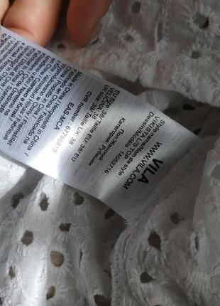 Блуза в стилі zara 3