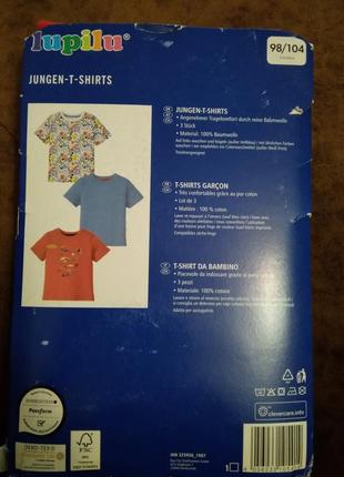 Набір футболок lupilu для хлопчика, 3 шт., 98-104 см4 фото