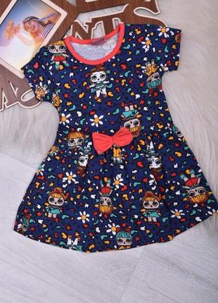 Сукні для дівчаток lol🧚♀️