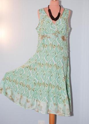 Натуральное платье сарафан с клешной широкой юбкой