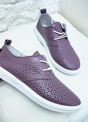 Туфли мокасины натуральная кожа р36-41 кеды кроссовки туфлі шкіряні мокасини кеди кросівки