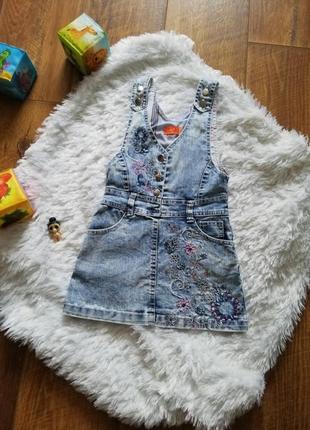 Дуже крутий комбінезон джинсовий сарафан