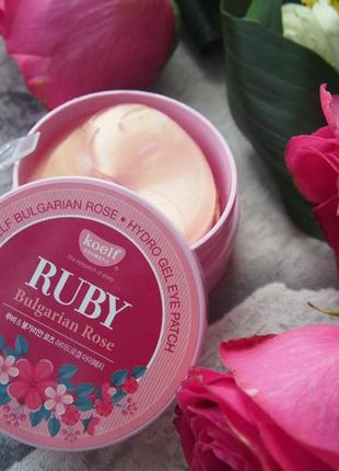 Koelf ruby & bulgarian rose гидрогелевые патчи для глаз с рубином и болгарской розой1 фото