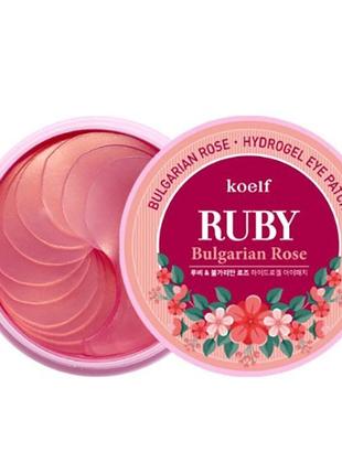 Koelf ruby & bulgarian rose гидрогелевые патчи для глаз с рубином и болгарской розой2 фото