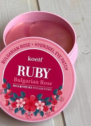 Koelf ruby & bulgarian rose гидрогелевые патчи для глаз с рубином и болгарской розой4 фото