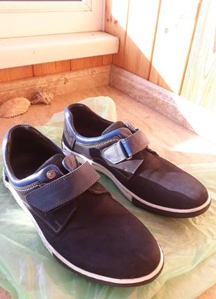 Нат. шкіри кроси мida