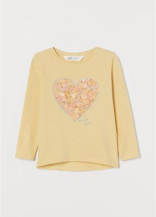Милі регланчики h&m бавовна дівчаткам