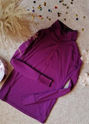 Гарна кофта для спорту