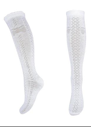 Білі гольфи