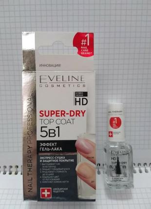 Eveline nail therapy professional super-dry top coat 5в1 12 мл