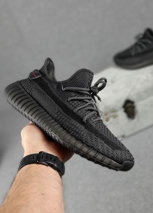 Мужские кроссовки adidas yeezy boost 350 чёрные рефлективный шнурок / чоловічі кросівки