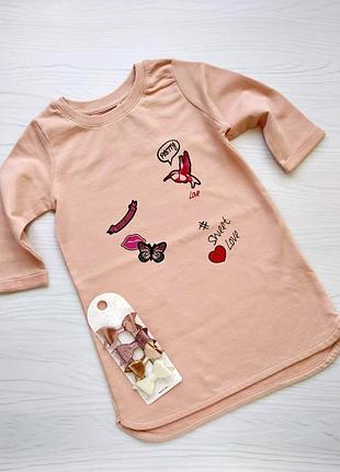 Платье свитшот lupilu