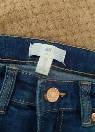 Джинси  h&m
