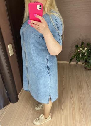 Платье варёнка джинсовое 48-56 размер 3
