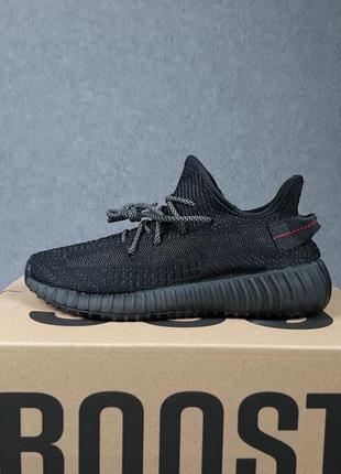 Кроссовки женские mejores botines adidas 2017 shoes 2018 women (полный рефлектив)