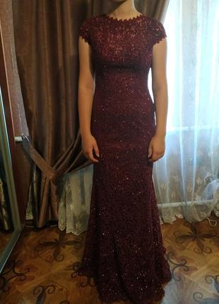 Випускне плаття