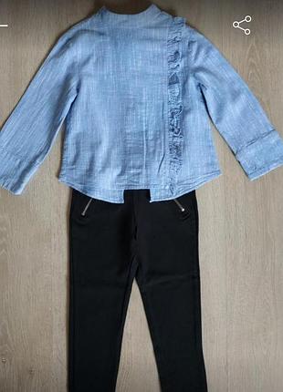 Комплект zara mango