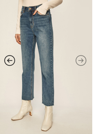 Стильні та сучасні джинси