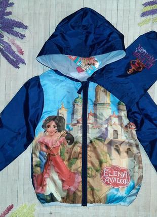 Ветровка без флиса олена принцесса авалора 5 лет 110 см