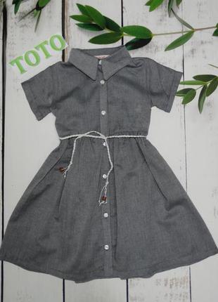 Платье детское