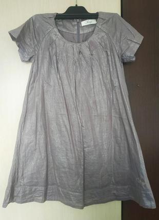 Стильное платье