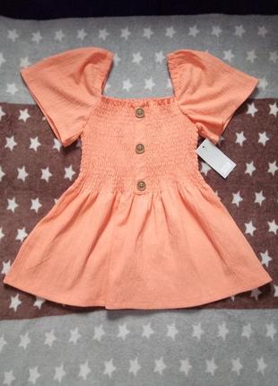 Футболка туніка