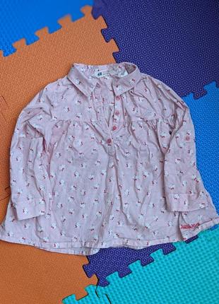 Платье туника