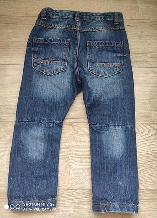 Джинсі 4